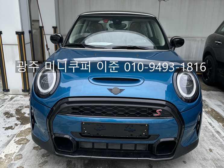 MINI 미니쿠퍼 3도어 S 클래식 아일랜드 블루 즉출, 10월 미니 저금리 할인 프로모션 및 즉시 출고, 입항 정보 문의, 코오롱모터스 광주 미니 전시장 전국 탁송 가능 MINI 미니쿠퍼 3도어 S 클래식 아일랜드 블루 즉출, 10월 미니 저금리 할인 프로모션 및 즉시 출고, 입항 정보 문의, 코오롱모터스 광주 미니 전시장 전국 탁송 가능
