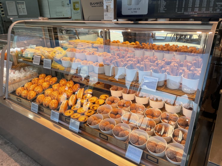  가평휴게소 간식 : 가평잣 츄러스 & 도나쓰 가격, 맛 후기 (+가평맛남샌드)