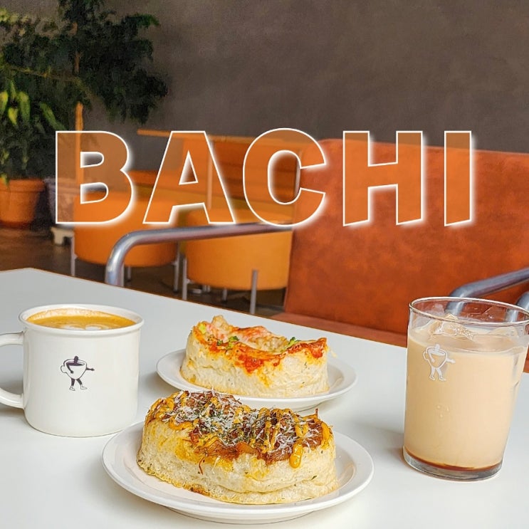  울산 달동 디저트 카페 : 바치(BACHI)