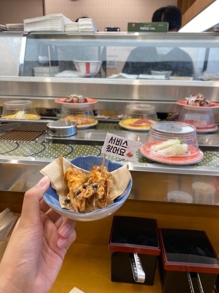  명지대 초밥 ‘오회초’ 역북동맛집 오늘의회전초밥 (점심특선 회덮밥)
