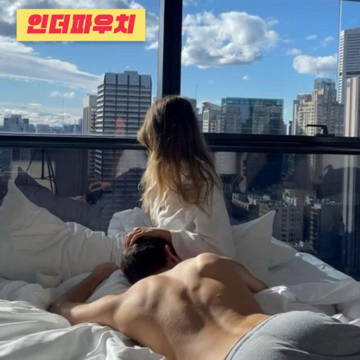  확실한 피임방법 및 피임효과(질외사정? 효과있나?)