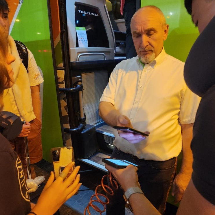  유럽 이동수단 [2탄] - 플릭스 버스(flixbus) 이용 방법, 주의 사항 8가지, 탑승 전 준비물, 꿀팁, 케리어 분실, 화장실