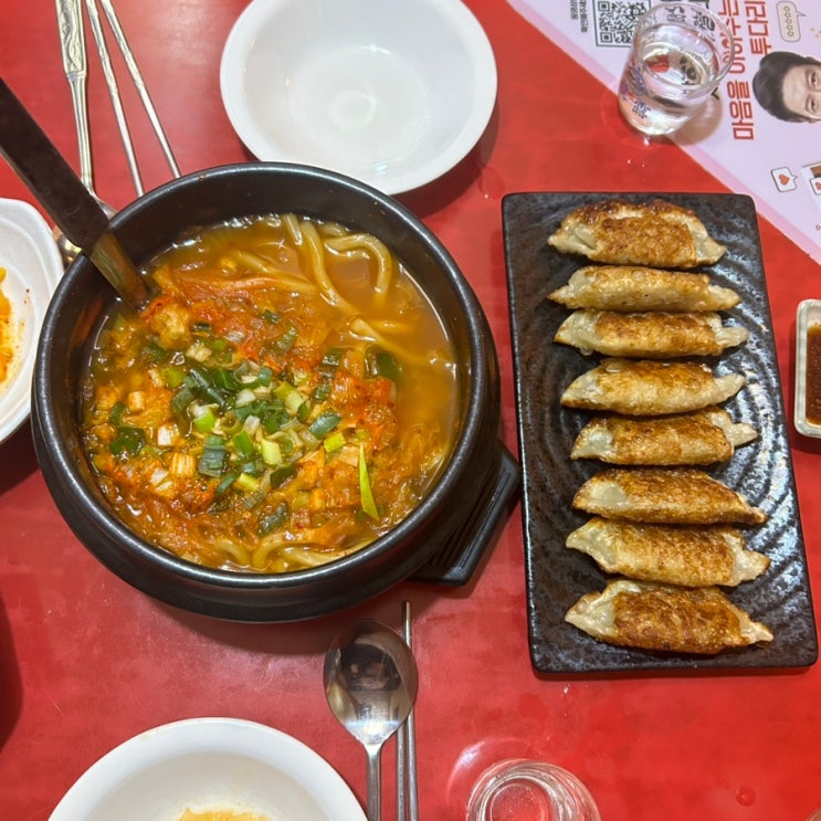  [대구 비산동 술집] 지금 계절에 가기 좋은 가성비 맛집 “투다리”