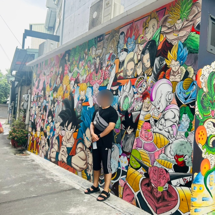  타이중 여행 6일차 : 애니메이션 벽화 거리, 타이중 현대 미술관 관람 후기