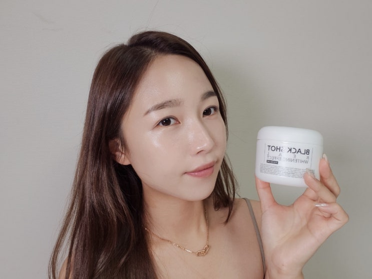  겨드랑이 색소침착 화이트닝 크림 겟잇뷰티 바디미백크림 블랙샷