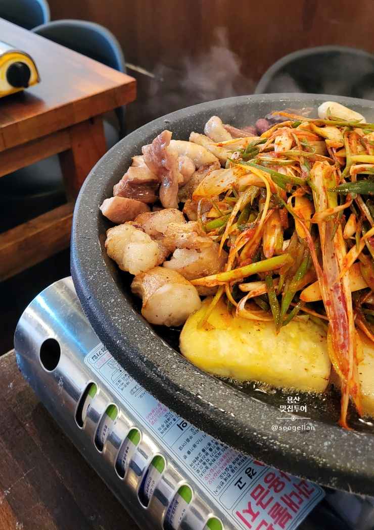  용산 남영동 곱창 맛집 "한우파곱창" 일찍부터 사람이 바글바글한 소곱창 동네 맛집 추천