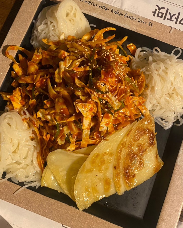  [강남] 느린마을양조장 막걸리 후기 | 청첩장모임 장소