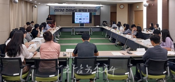  전남도, 22개 시군 학교급식 담당자와 공공급식통합플랫폼 확대 위한 협의회 개최..학교급식 관리 박차