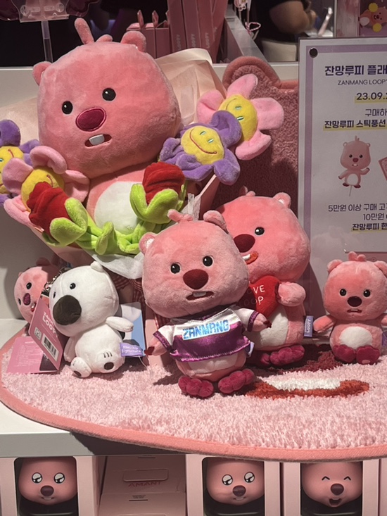  두루누리 사회보험료 지원사업이란? 지원대상?