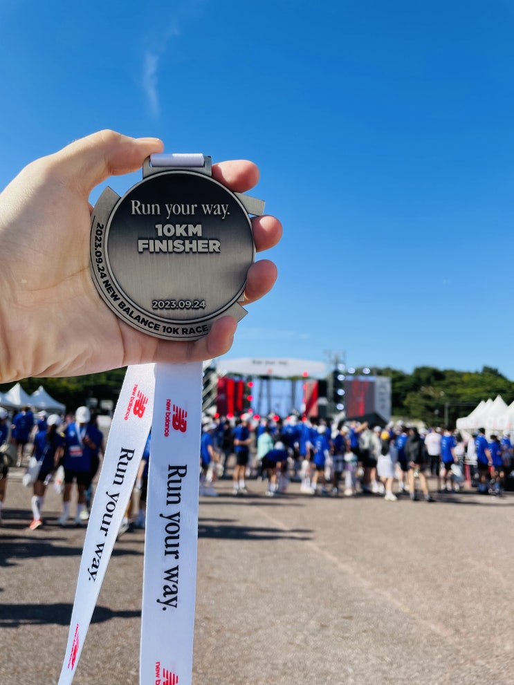  뉴발란스 런유어웨이(Run Your Way) 10 km 마라톤 참가 후기, 예비아빠의 무작정 도전기
