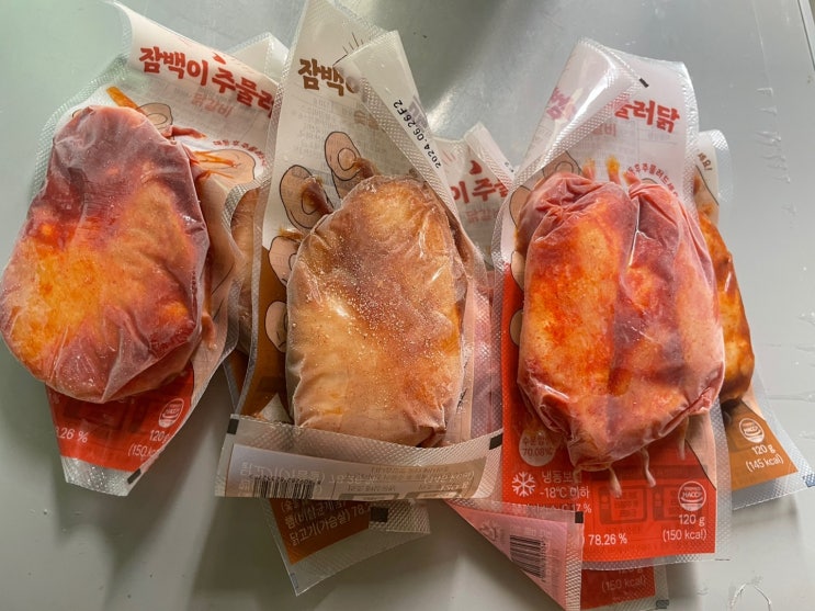  잠백이 주물러닭 주물주물 맛이?..