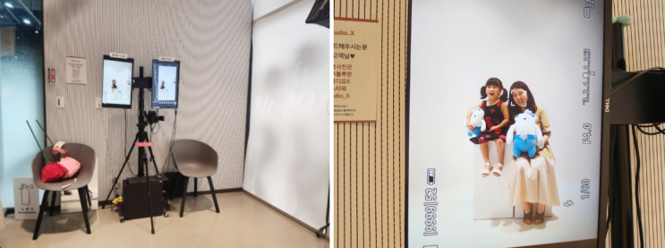  경주 블루원, 한가위 맞아 전통놀이 체험장 마련