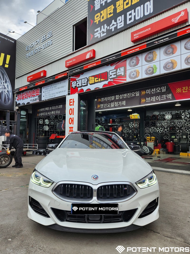 인천 서구 / 휠복원/도색 / BMW / 8시리즈