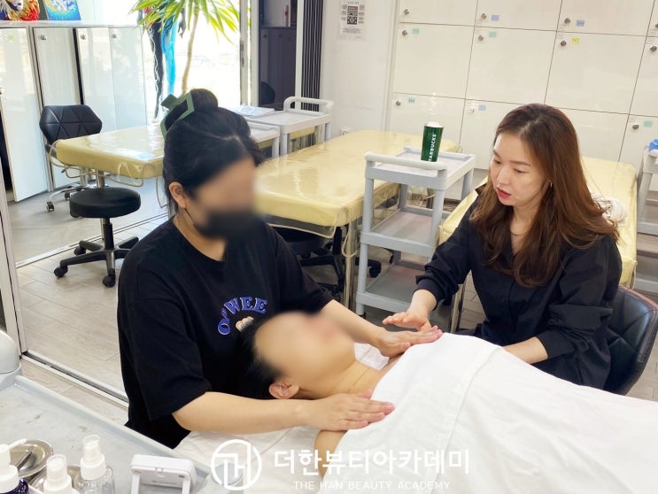  피부전문가가 되기 위한 용기 있는 도전, 더한에서 시작하기