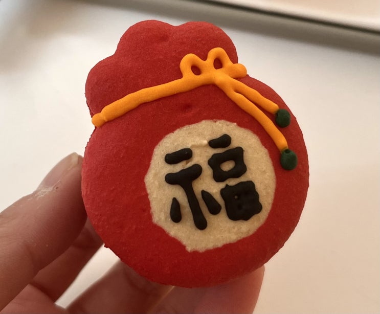  안양 명학역 카페미니 마카롱 맛집 애견동반카페