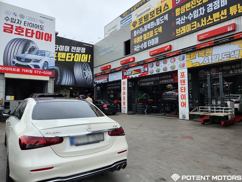 인천 서구 / 휠복원/도색 / BMW / 8시리즈