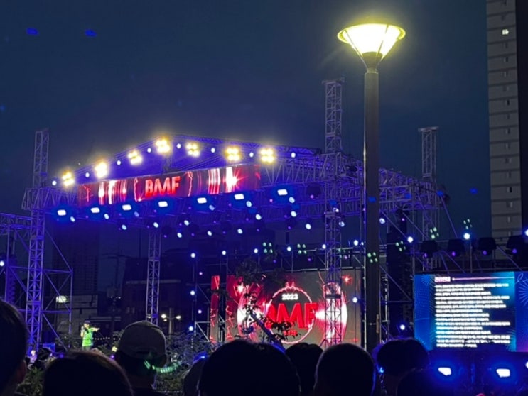 2023 BMF 후기 의정부 블랙뮤직페스티벌 무료 축제 이벤트 기록용