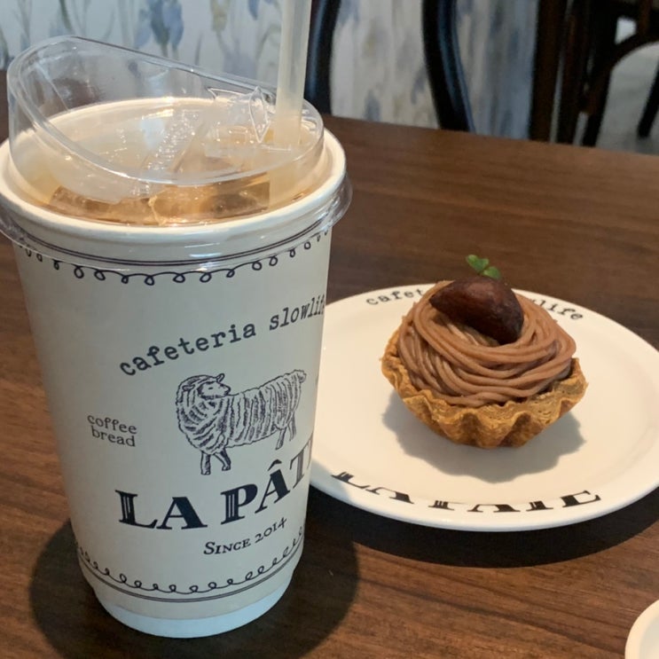  대구 범어동 신상 카페 라파테 LA PATE 내돈내먹 솔직후기