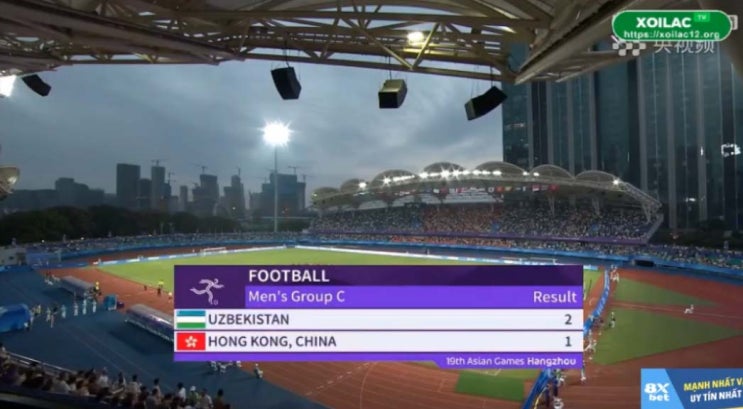 항저우 아시안게임 남자축구 C조 2차전 우즈베키스탄 vs 홍콩