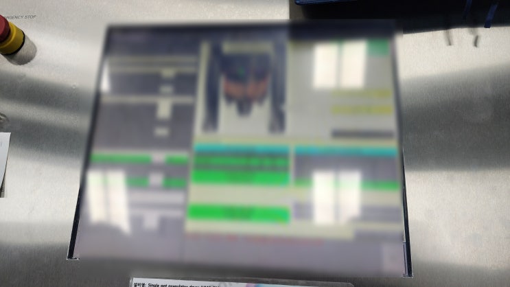  제약회사 산업용 PC 통신 점검