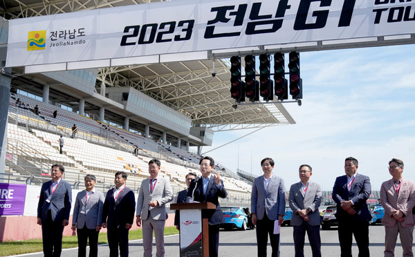  국내 최대 모터스포츠 축제 2023 전남GT(Grand Touring)대회 영암에서 성황리 개최
