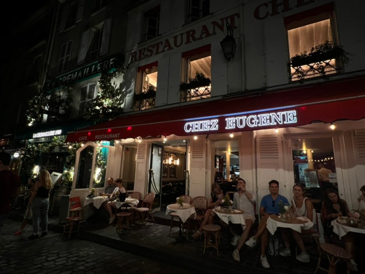  파리 여행 : 몽마르트 언덕 맛집 추천(Chez Eugene)