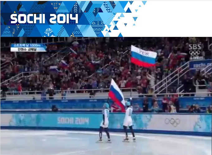 2014 소치 동계올림픽 <b>쇼트트랙 1000m</b> 금메달 빅토르 안... 