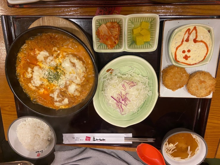  부산 광안리 맛집 하나 돈가스 김치나베추천