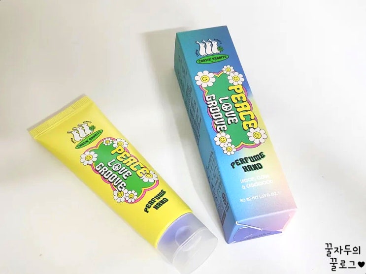촉촉한 올리브영핸드크림 체이싱래빗 피스 향 사용 후기 촉촉한 올리브영핸드크림 체이싱래빗 피스 향 사용 후기