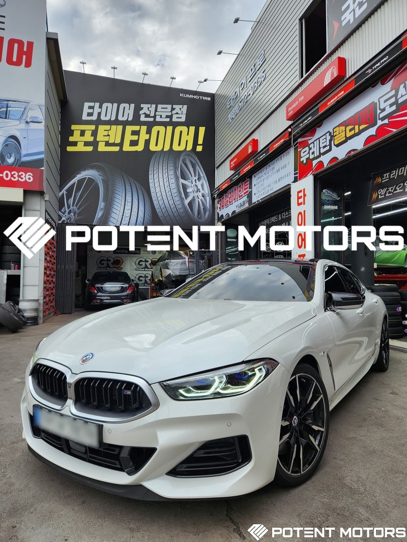인천 서구 / 휠복원/도색 / BMW / 8시리즈