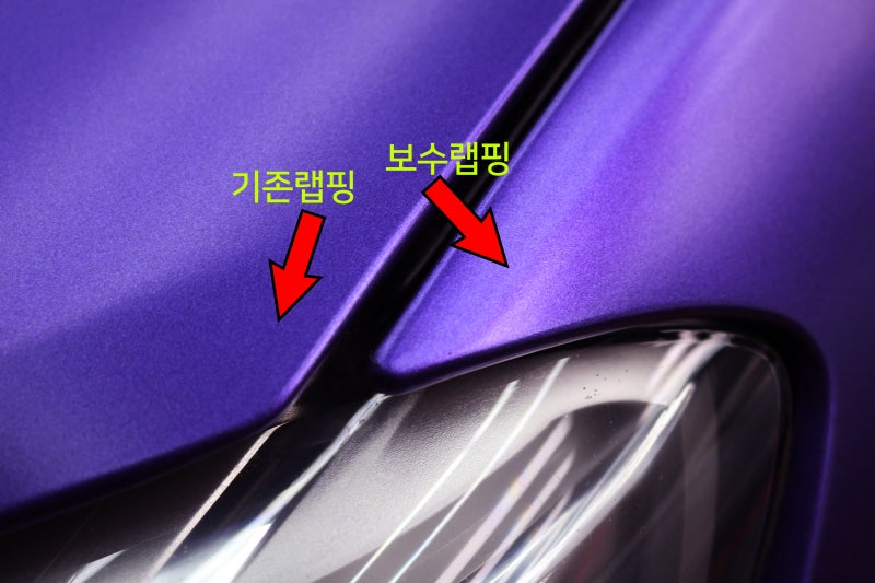 대구 달성군 / 랩핑 (에이버리 슈프림 사틴 메탈릭 퍼플) / BMW / 6시리즈