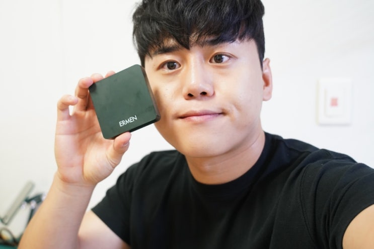  티안나는 남자파운데이션 추천 에르맨 커버쿠션