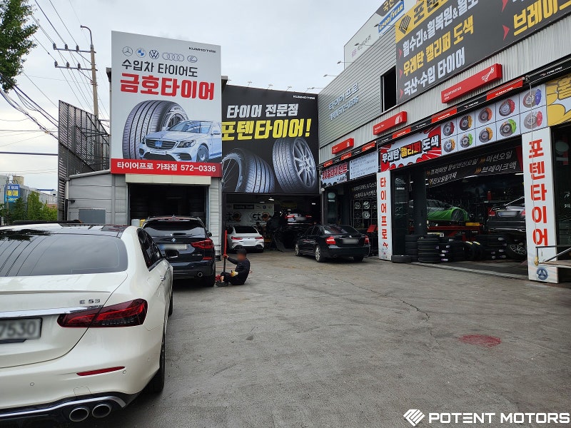 인천 서구 / 휠복원/도색 / BMW / 8시리즈