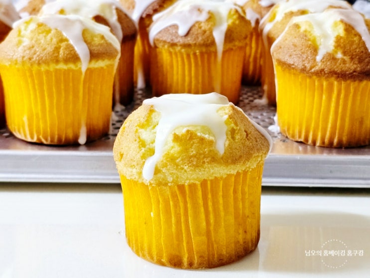 머핀 파운드케이크 만드는법 레몬 아이싱 추석 베이킹