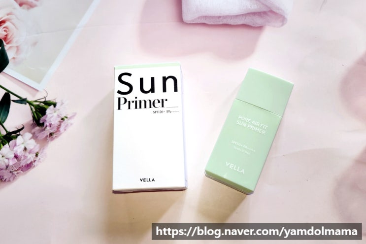  선크림과 모공커버를 모공커버 한 번에, 벨라 포어에어핏 선프라이머