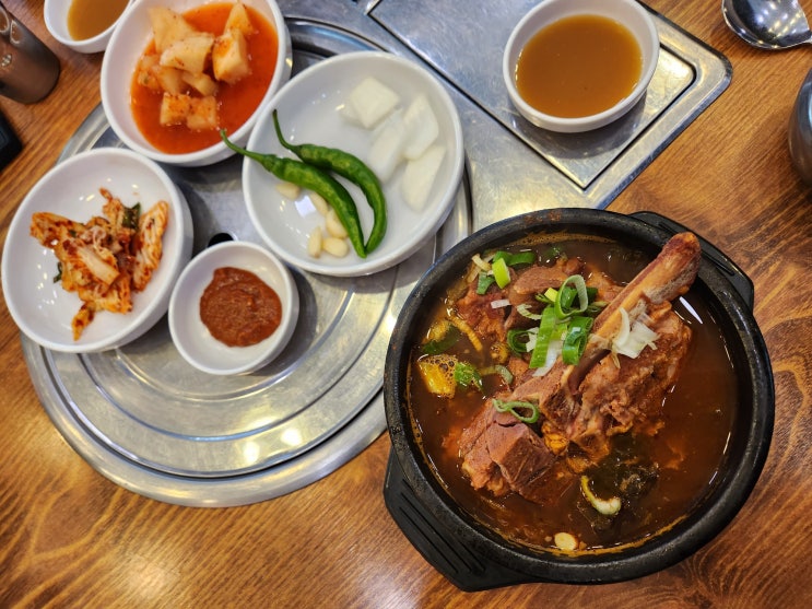  [블챌] 오늘 점심은 뼈다귀해장국으로 해장!