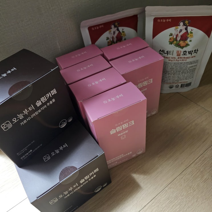  [제품후기] 오늘부터ㅣ슬림 핑크ㅣ슬림 카페ㅣ내 돈 내산ㅣ솔직 후 기ㅣ섭취방법
