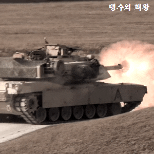 (ATACMS) <b>탄도미사일</b>, M1 에이브람스 전차, <b>우크라</b> 지원 #러시아... 