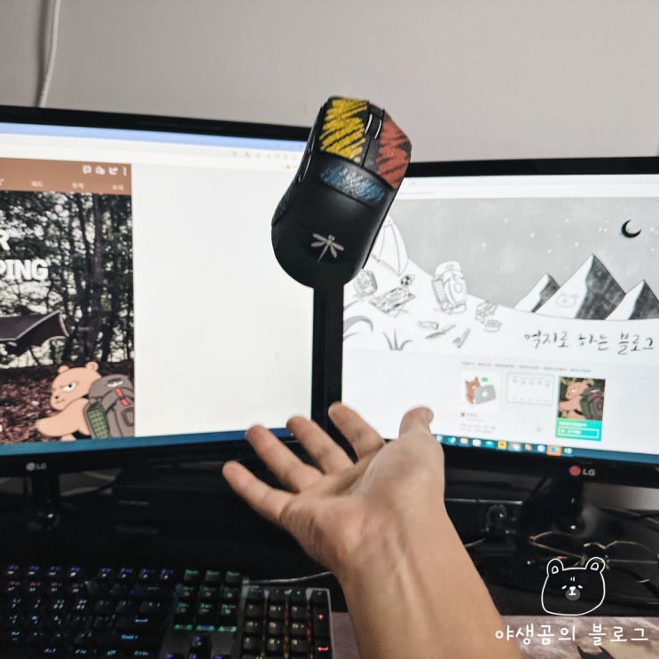  씽크웨이 VGN F1 PRO 잠자리 마우스 가볍고 그립감 좋아