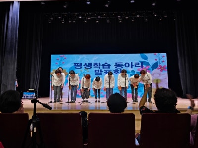 북구장애인종합복지관 이미지