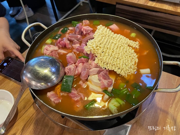  서울역 맛집/숭례문 맛집. 역대급 김치찌개 맛집 서울고깃집 방문 후기