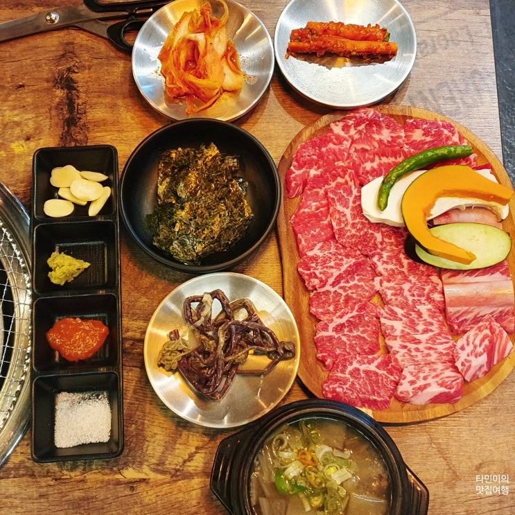  아산 탕정역 근처 맛집 소고기 먹으러 꽃살 다녀왔어요.