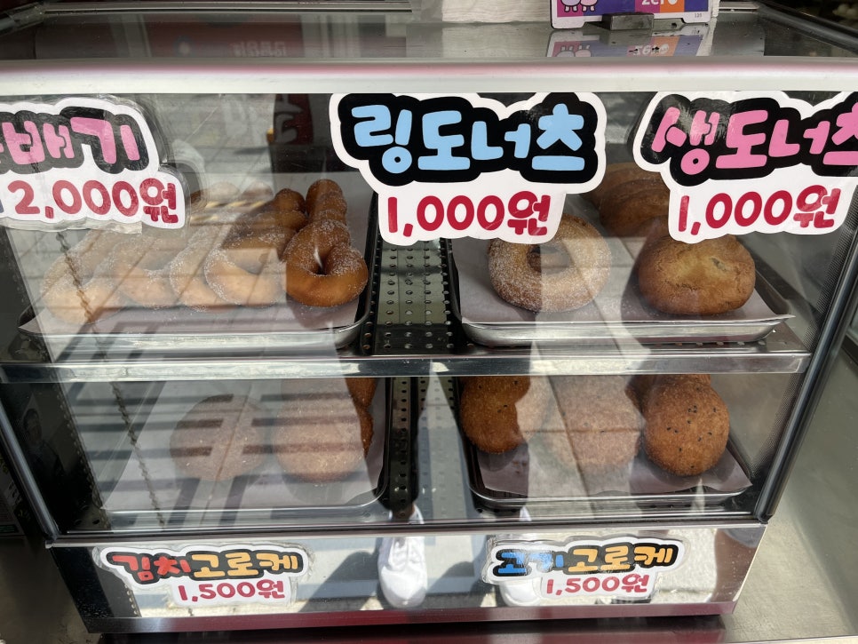 장호덕손만두 경희궁자이점 사진 2