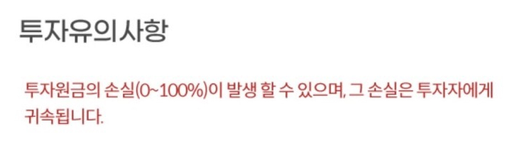온전히 본인 몫이다. 온전히 본인 몫이다.