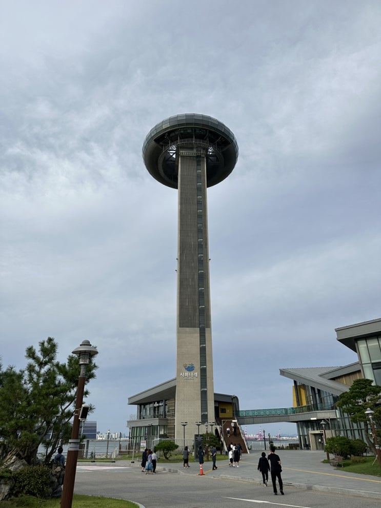  안산 시화나래 휴게소, 달 전망대, 카페 이루나, 운영 시간