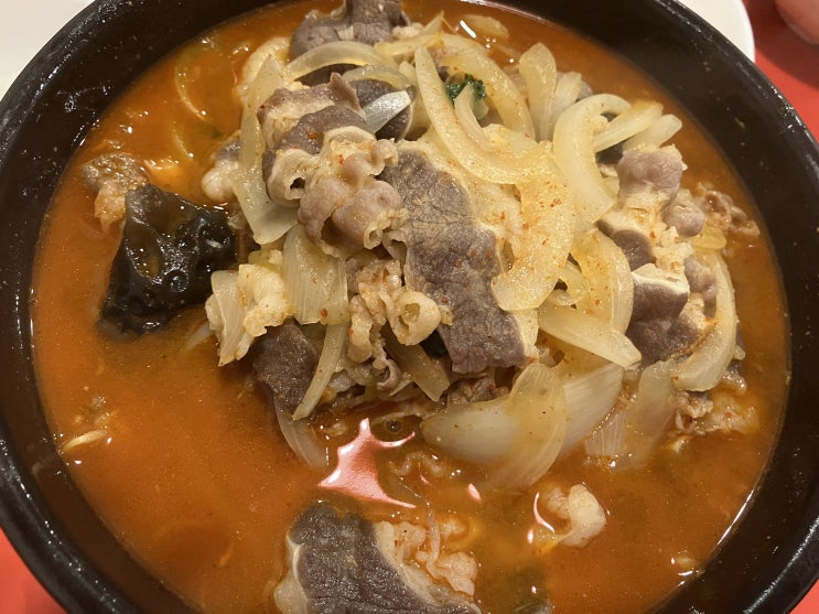 마포 신촌 대흥역 경의선숲길 맛집 차돌짬뽕 수저가