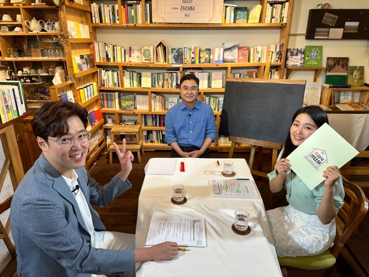  한동일 교수님의 수업을 집에서 만날 기회