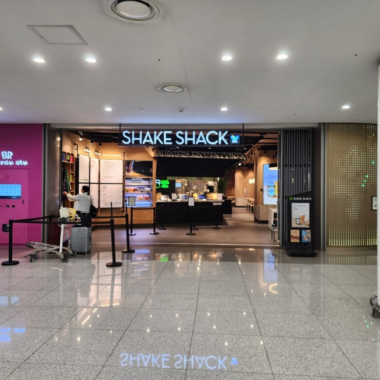  인천공항 제2터미널 쉐이크쉑(shake shack버거) 맛집 지하1층