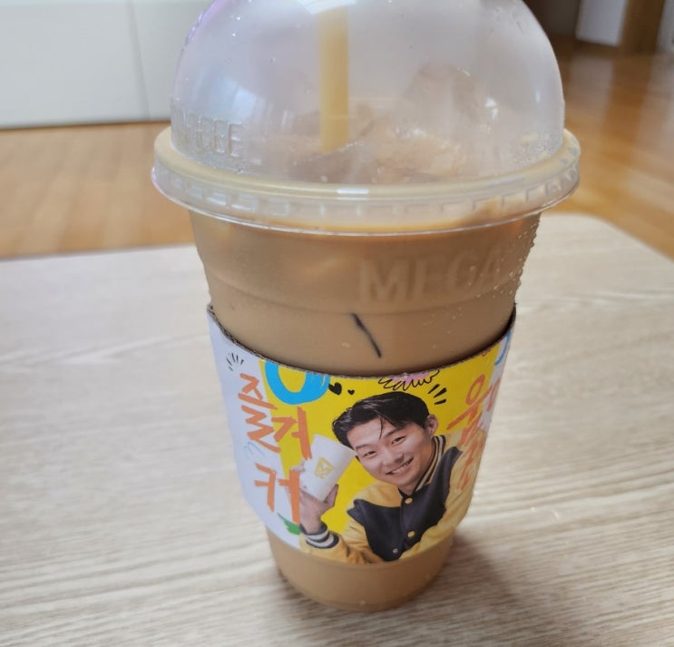  메가커피 메뉴 (할메가커피 후기)