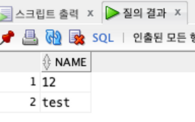  공연 서비스 웹 프로젝트 1주차 기록 - 프론트엔드 컨벤션, DB 테이블 및 트리거 생성 [45~47일차]